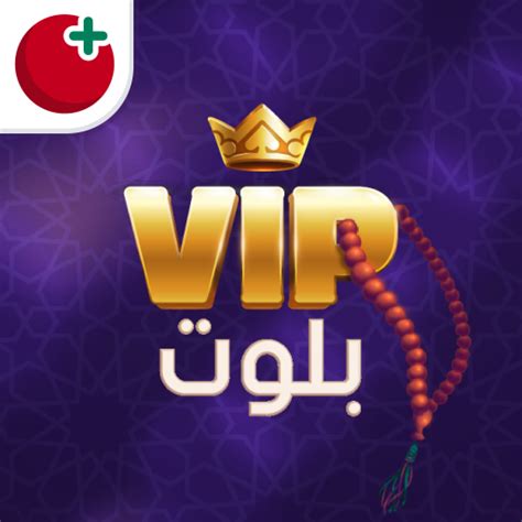 modfast.vip|vip بلوت.